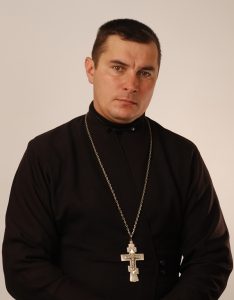 Русаль